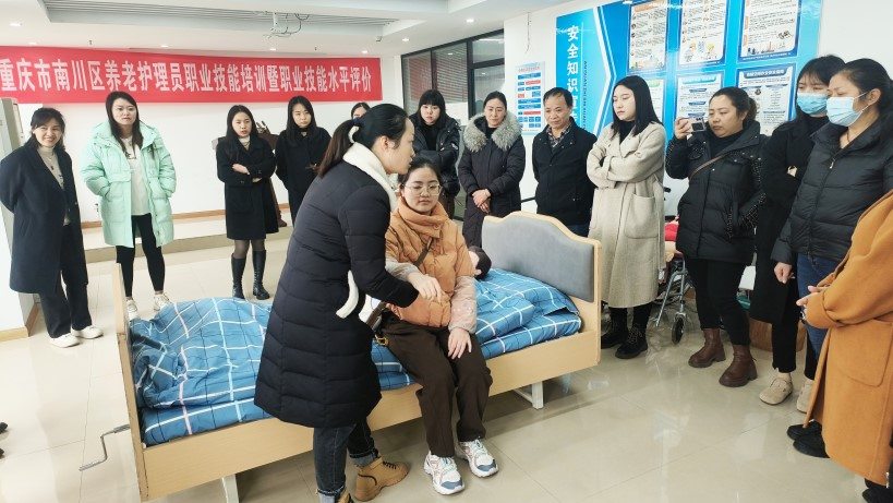 9888拉斯维加斯(股份)有限公司-官方网站