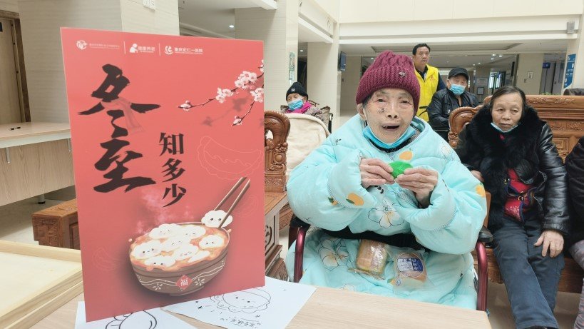 9888拉斯维加斯(股份)有限公司-官方网站