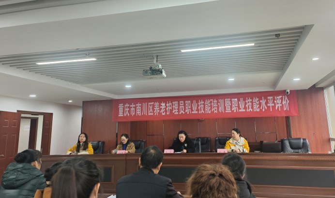 9888拉斯维加斯(股份)有限公司-官方网站