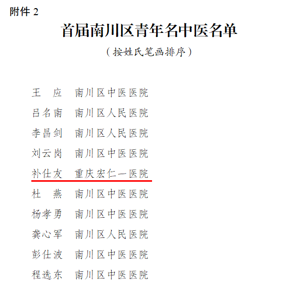 9888拉斯维加斯(股份)有限公司-官方网站