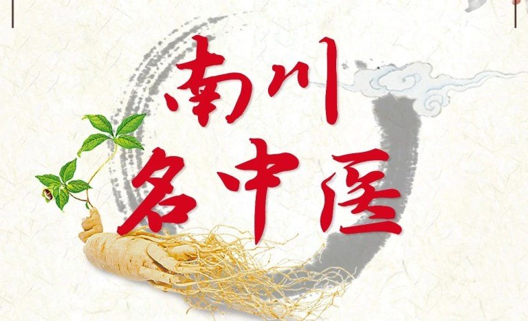 9888拉斯维加斯(股份)有限公司-官方网站