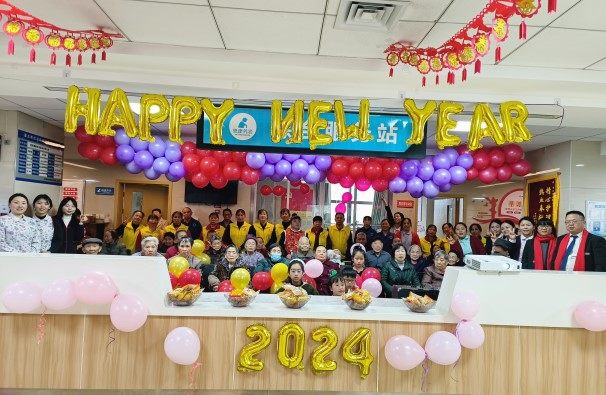 9888拉斯维加斯(股份)有限公司-官方网站