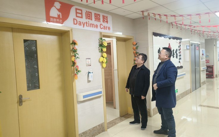 9888拉斯维加斯(股份)有限公司-官方网站