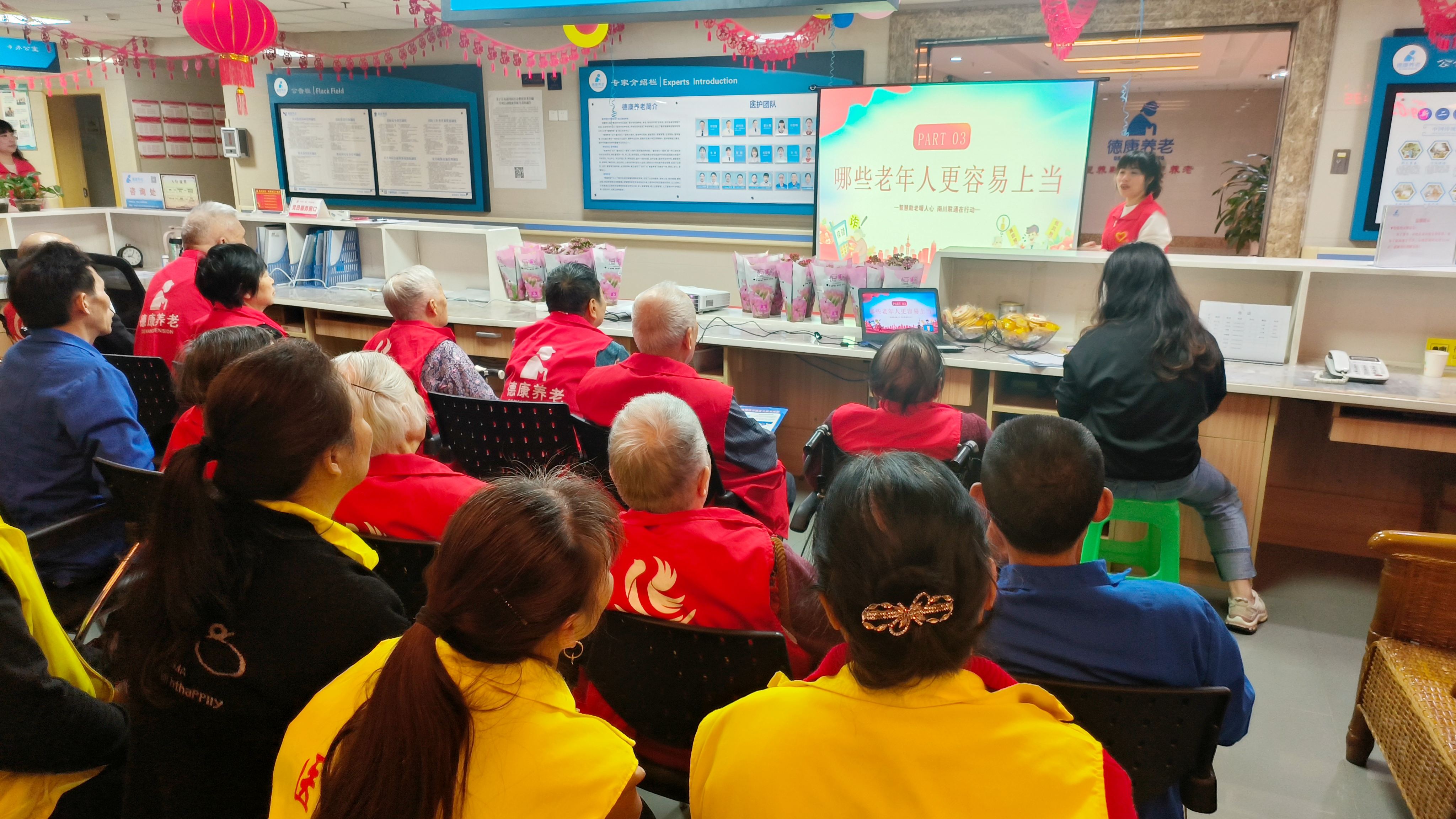 9888拉斯维加斯(股份)有限公司-官方网站