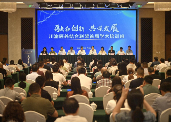 9888拉斯维加斯(股份)有限公司-官方网站