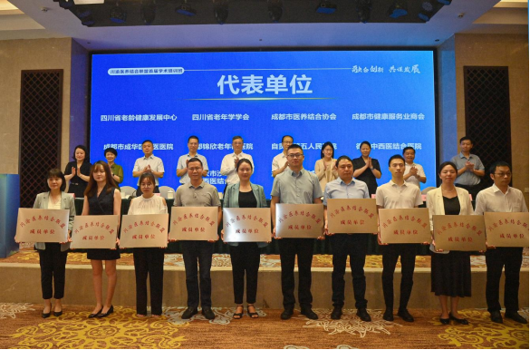 9888拉斯维加斯(股份)有限公司-官方网站