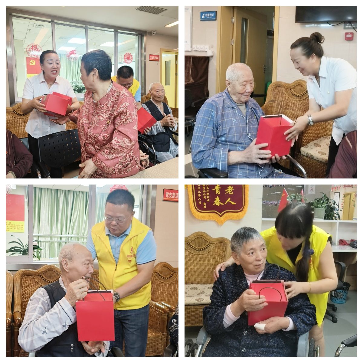 9888拉斯维加斯(股份)有限公司-官方网站