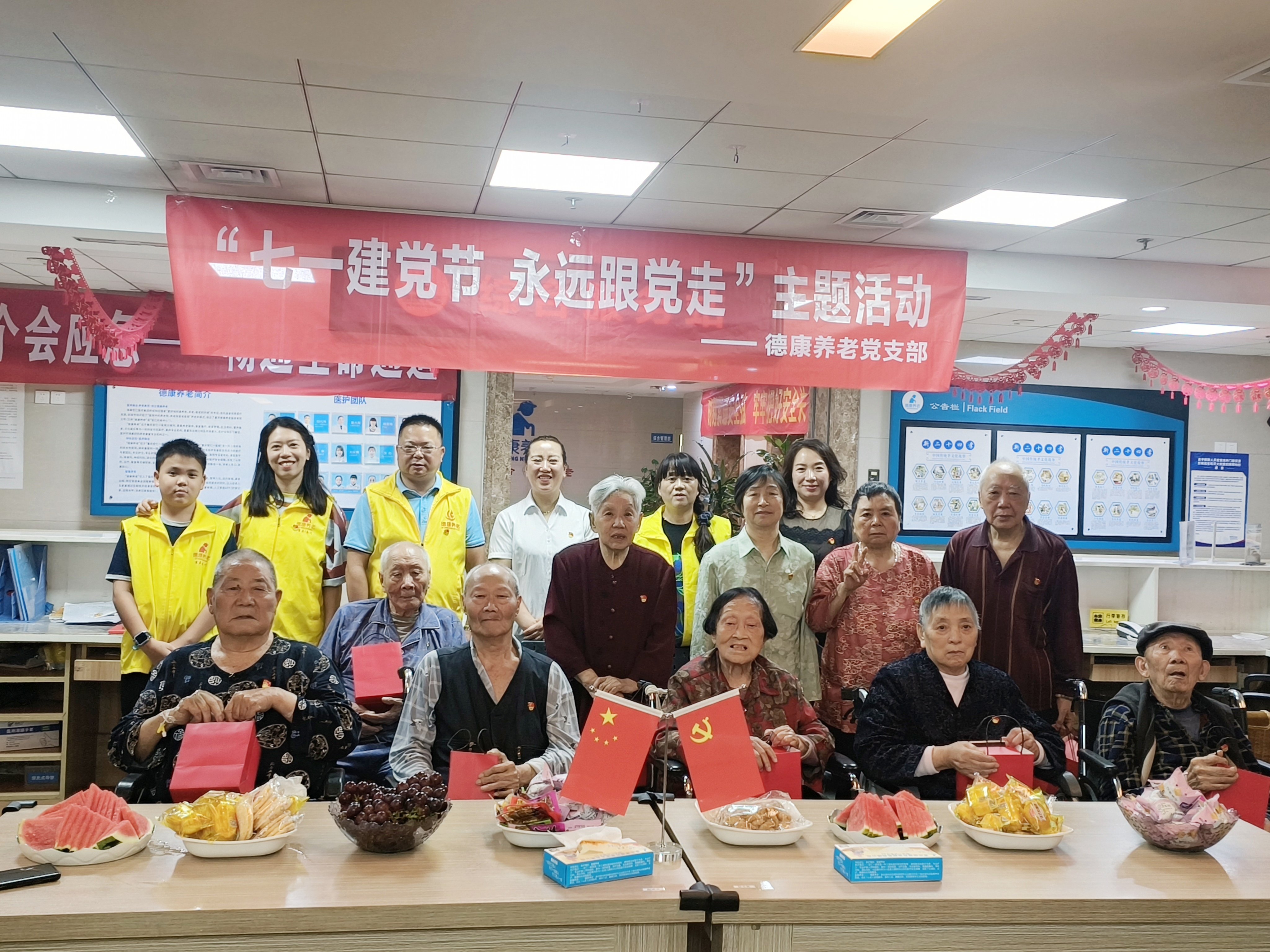 a6040ae317b904feef098ffba5bf2b2_20240703(2)