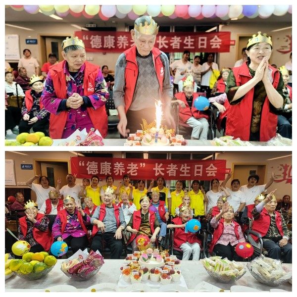 9888拉斯维加斯(股份)有限公司-官方网站