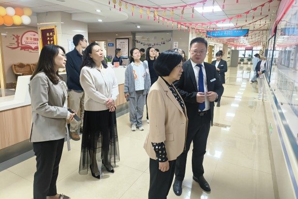 9888拉斯维加斯(股份)有限公司-官方网站