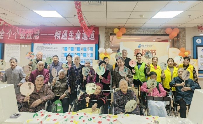 9888拉斯维加斯(股份)有限公司-官方网站