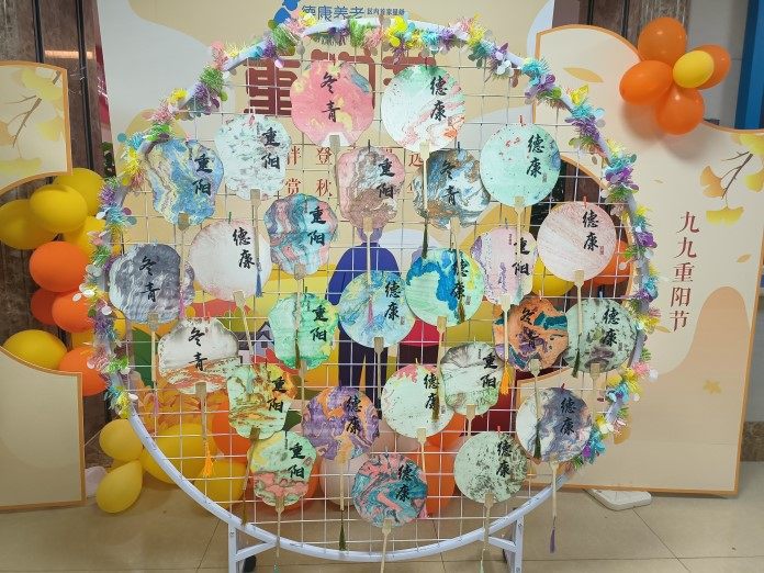 9888拉斯维加斯(股份)有限公司-官方网站