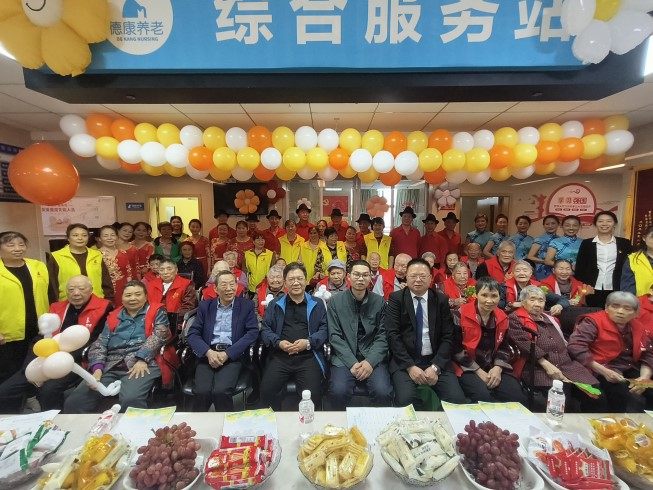 9888拉斯维加斯(股份)有限公司-官方网站