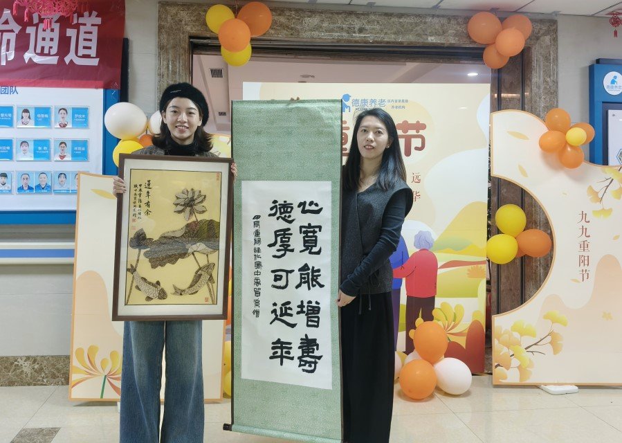 9888拉斯维加斯(股份)有限公司-官方网站