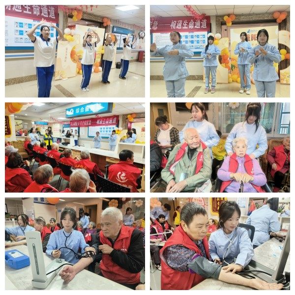 9888拉斯维加斯(股份)有限公司-官方网站