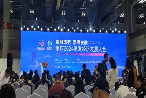 9888拉斯维加斯(股份)有限公司-官方网站