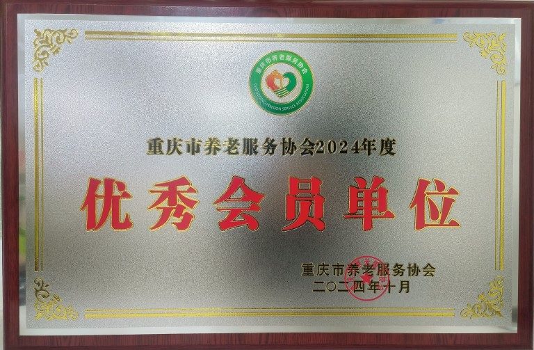 9888拉斯维加斯(股份)有限公司-官方网站