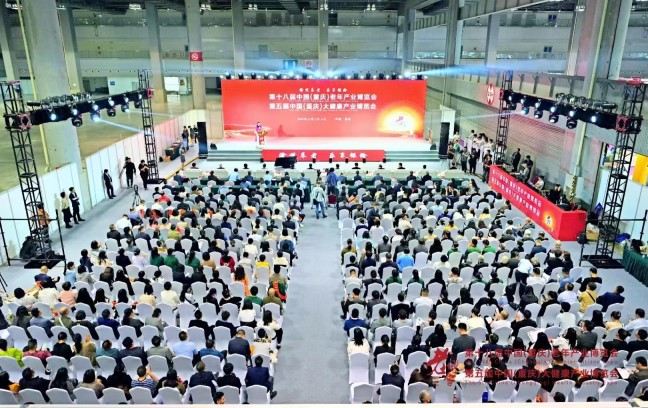 9888拉斯维加斯(股份)有限公司-官方网站