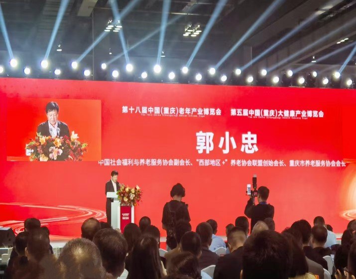 9888拉斯维加斯(股份)有限公司-官方网站