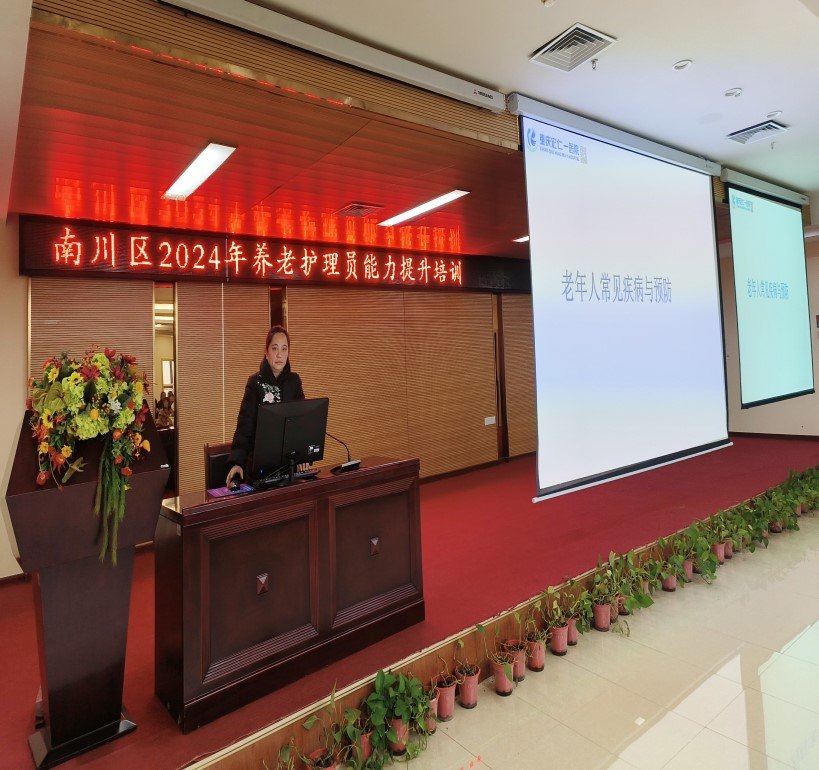 9888拉斯维加斯(股份)有限公司-官方网站