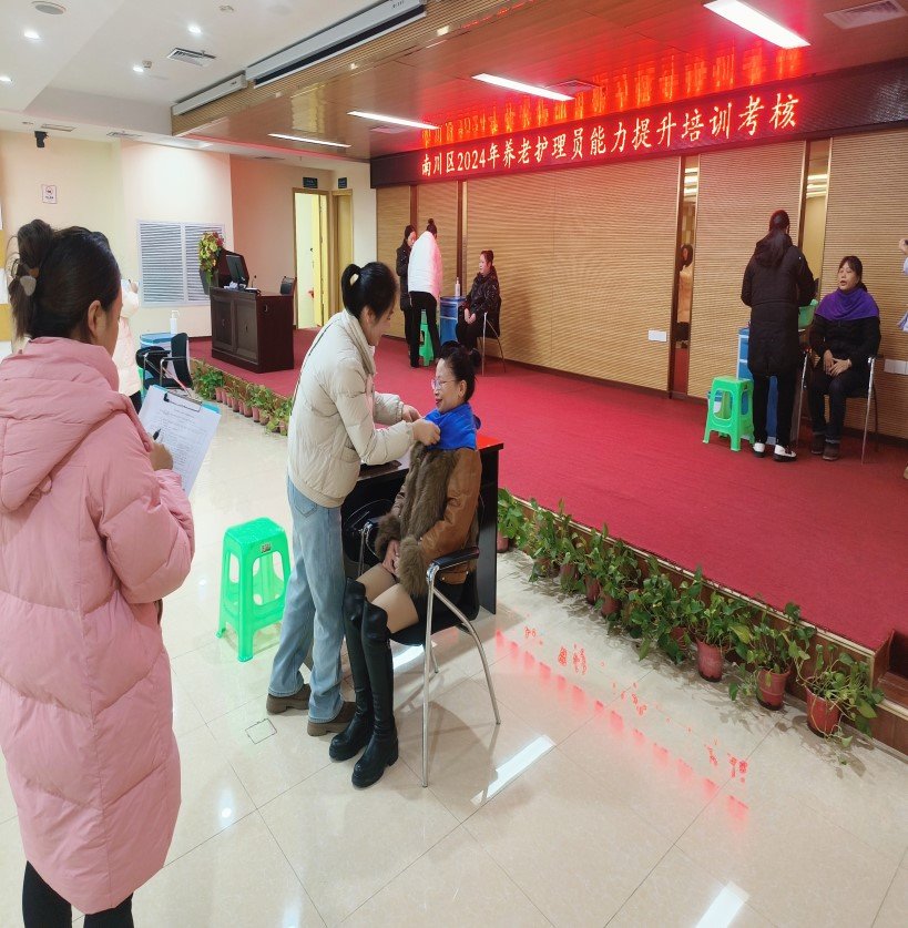 9888拉斯维加斯(股份)有限公司-官方网站