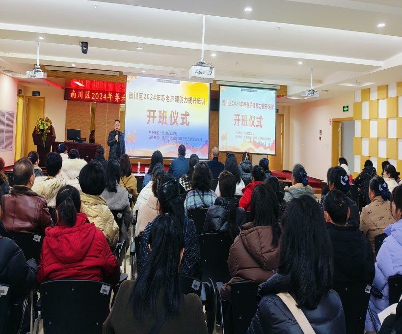 9888拉斯维加斯(股份)有限公司-官方网站