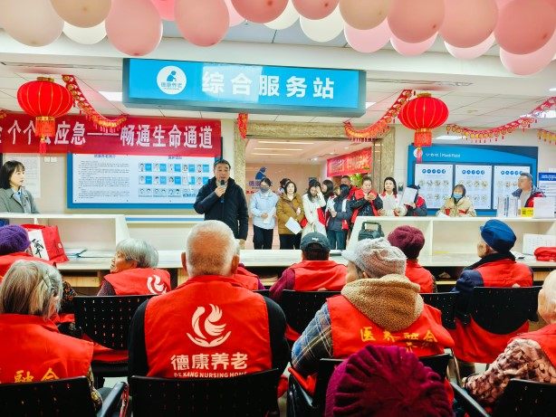 9888拉斯维加斯(股份)有限公司-官方网站