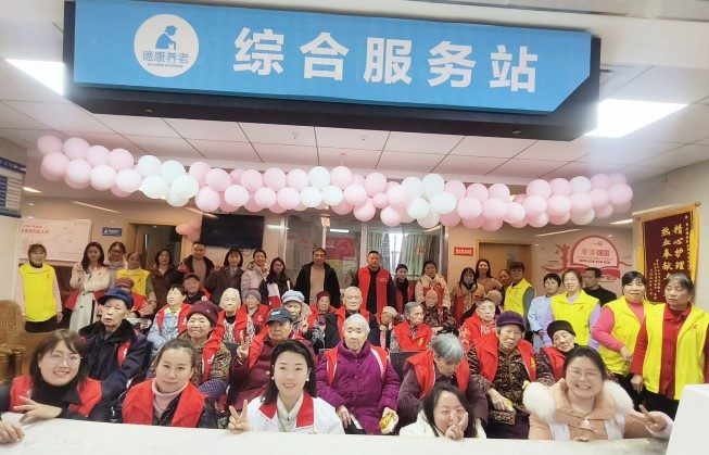 9888拉斯维加斯(股份)有限公司-官方网站