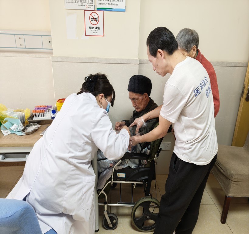 9888拉斯维加斯(股份)有限公司-官方网站