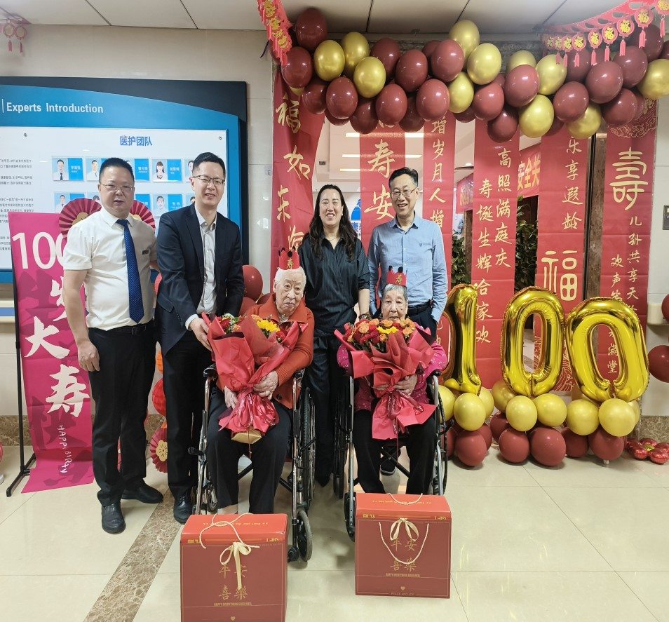 9888拉斯维加斯(股份)有限公司-官方网站