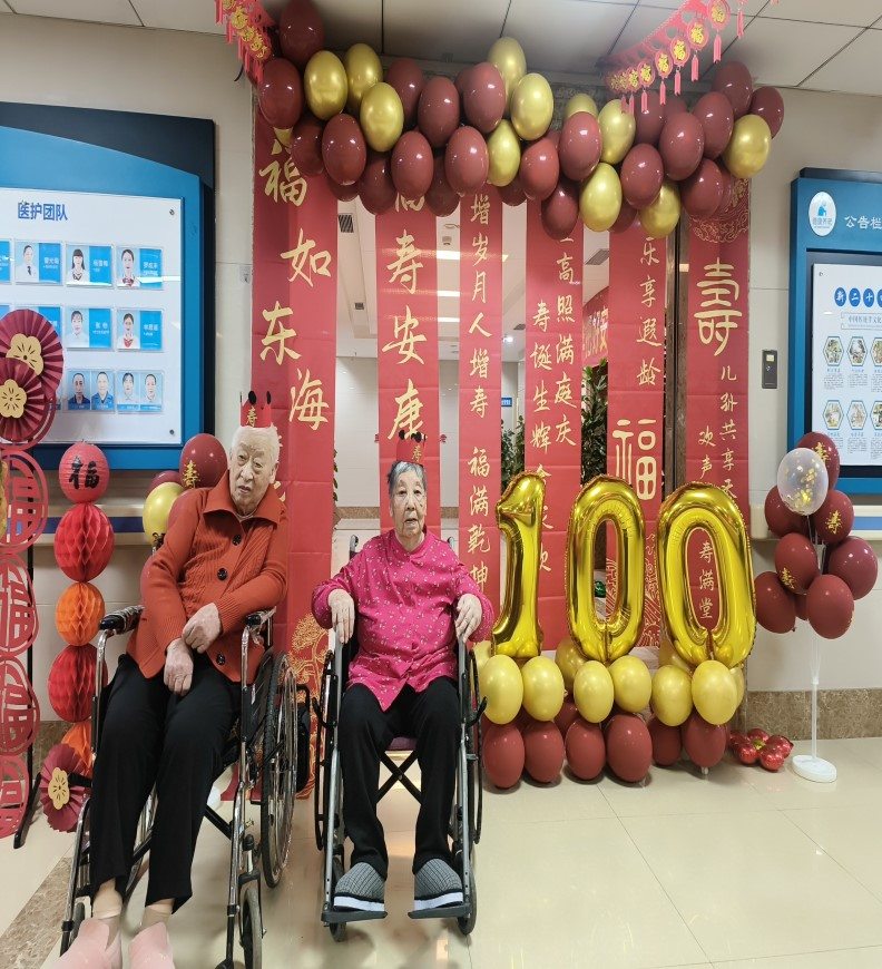 9888拉斯维加斯(股份)有限公司-官方网站