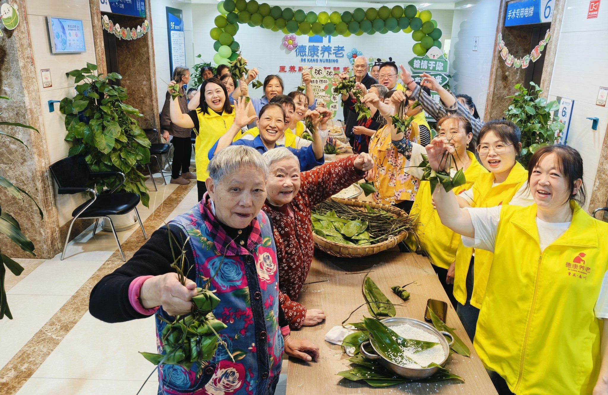 9888拉斯维加斯(股份)有限公司-官方网站