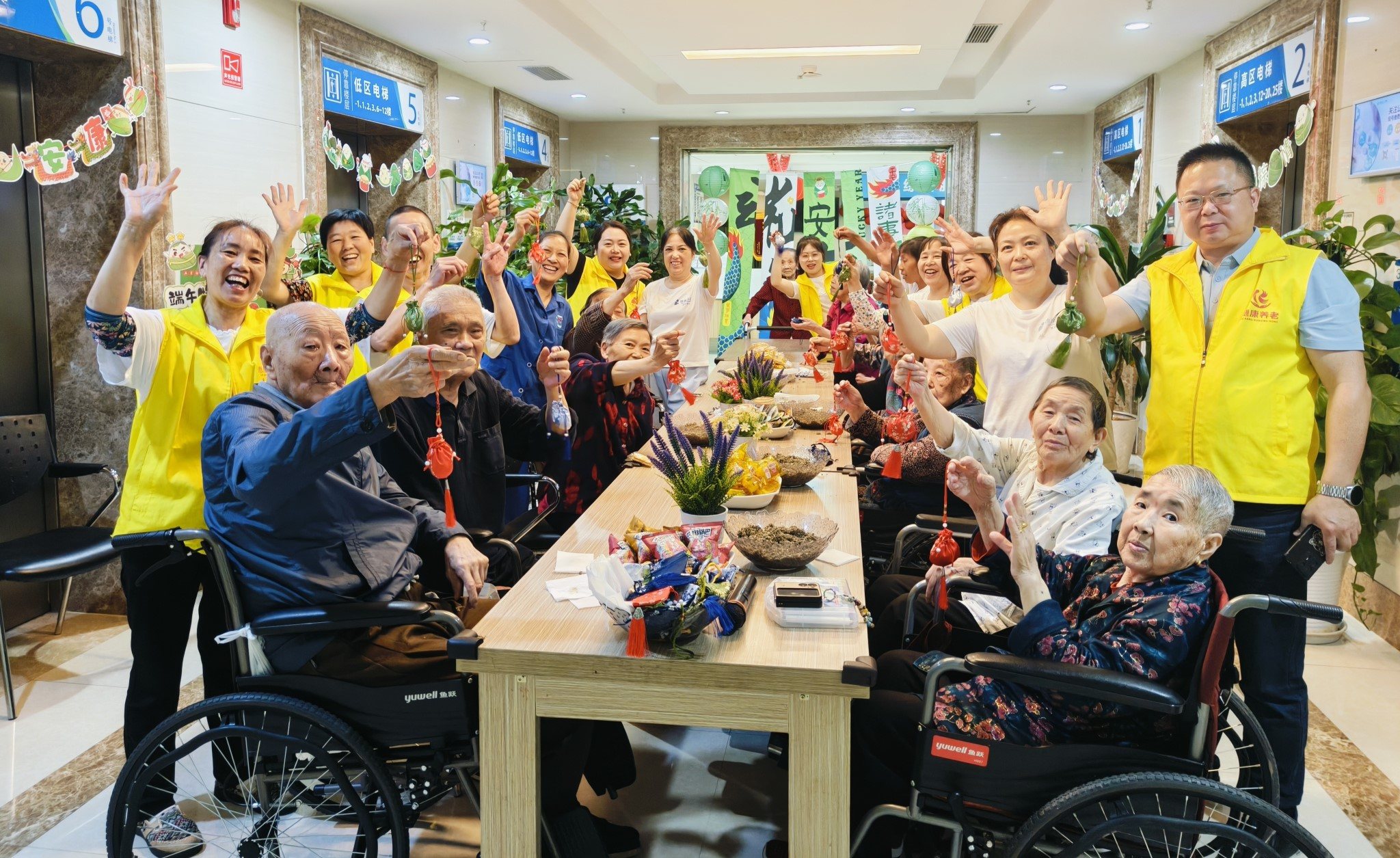 9888拉斯维加斯(股份)有限公司-官方网站