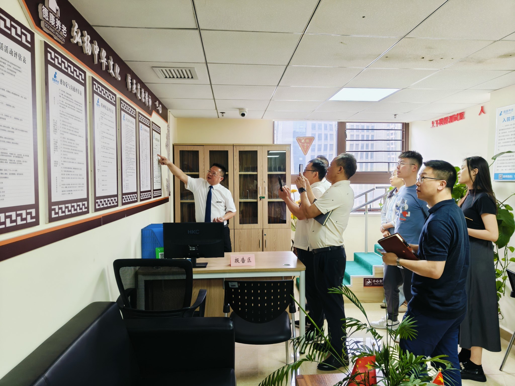 9888拉斯维加斯(股份)有限公司-官方网站