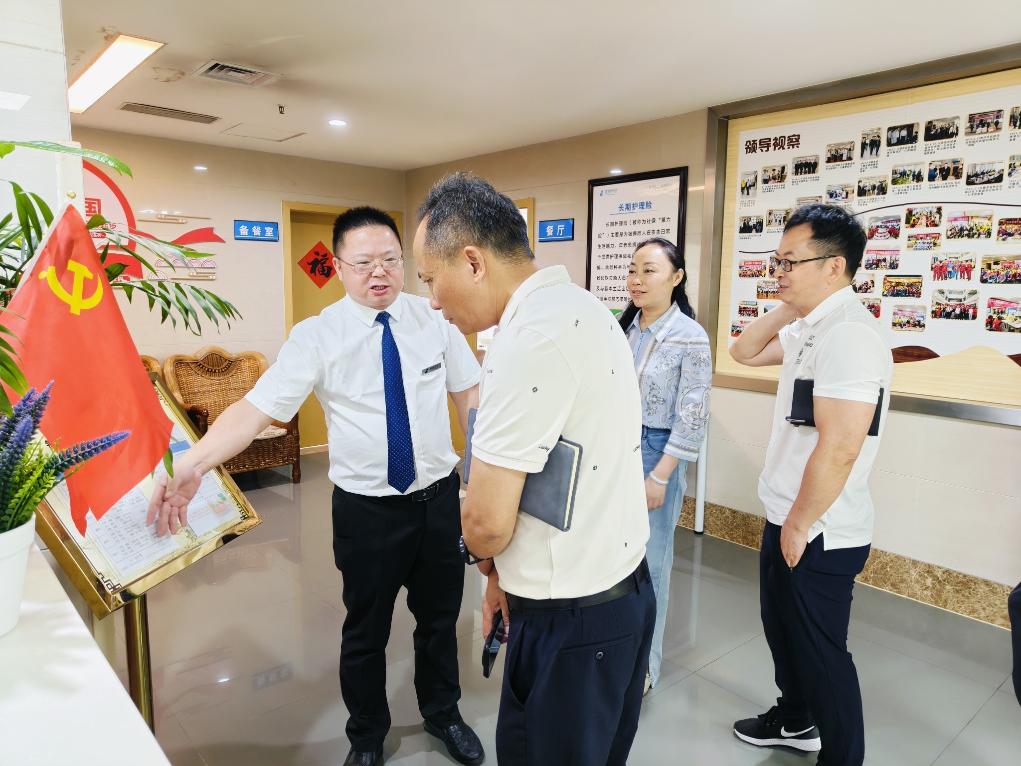 9888拉斯维加斯(股份)有限公司-官方网站