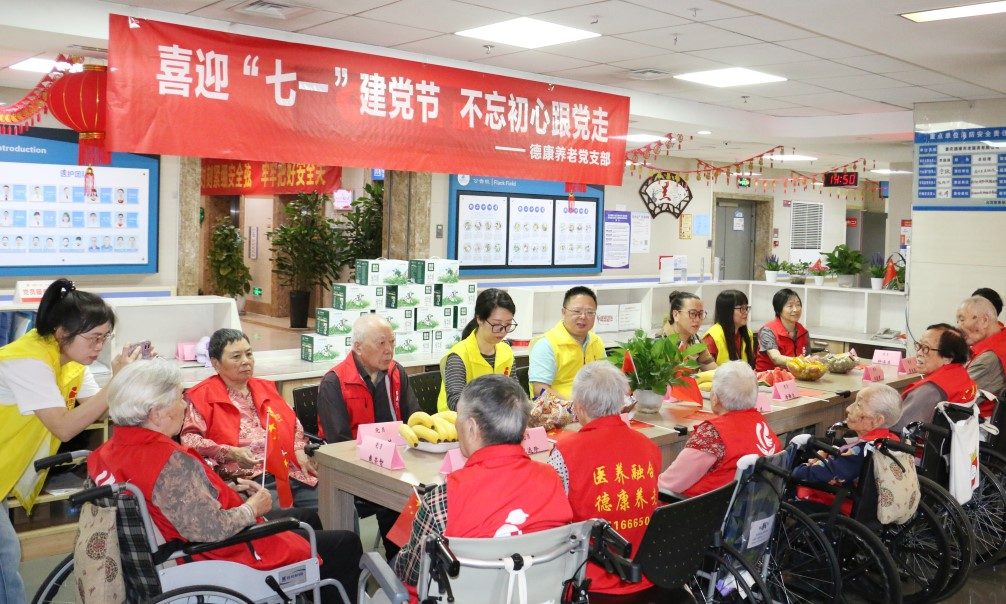 9888拉斯维加斯(股份)有限公司-官方网站