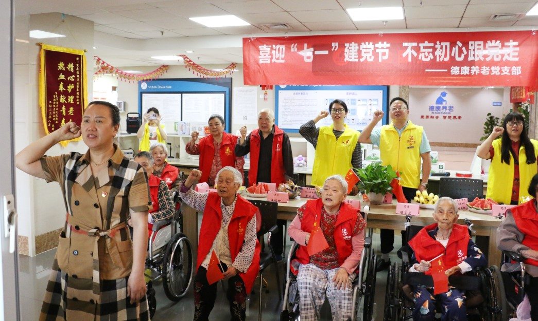 9888拉斯维加斯(股份)有限公司-官方网站