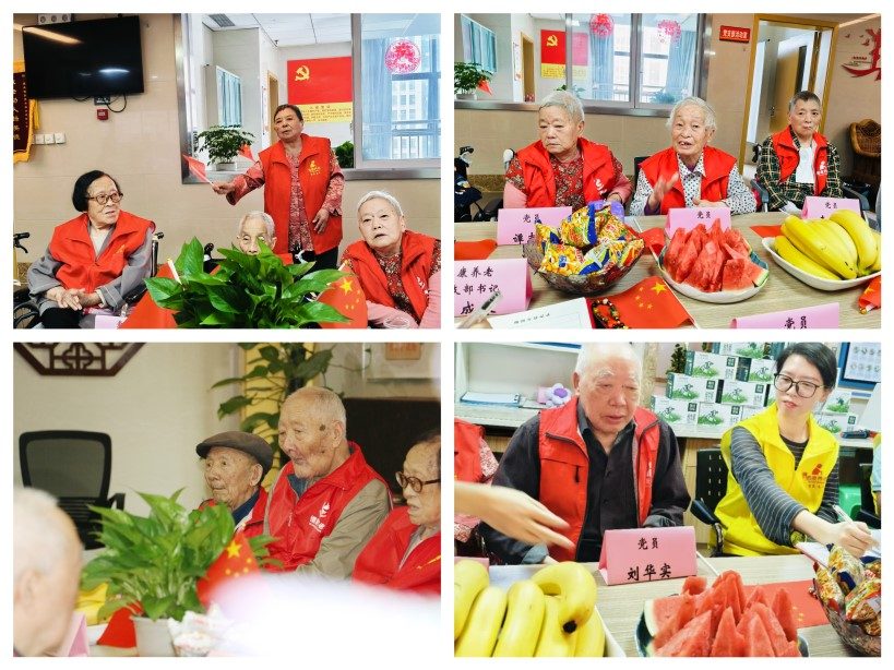 9888拉斯维加斯(股份)有限公司-官方网站