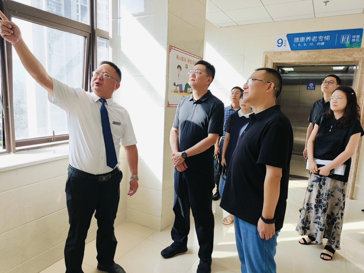 9888拉斯维加斯(股份)有限公司-官方网站