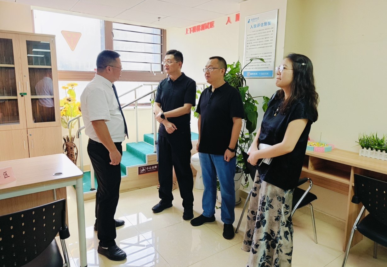 9888拉斯维加斯(股份)有限公司-官方网站