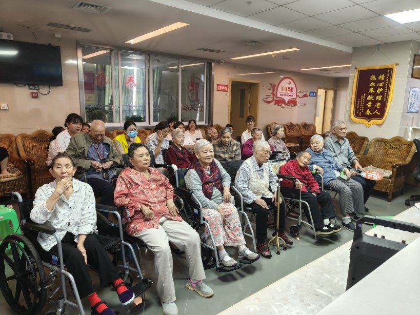 9888拉斯维加斯(股份)有限公司-官方网站