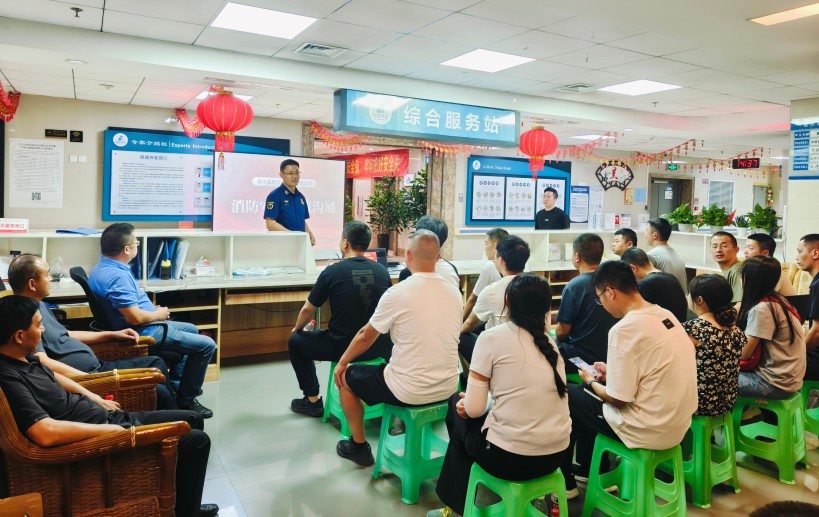 9888拉斯维加斯(股份)有限公司-官方网站