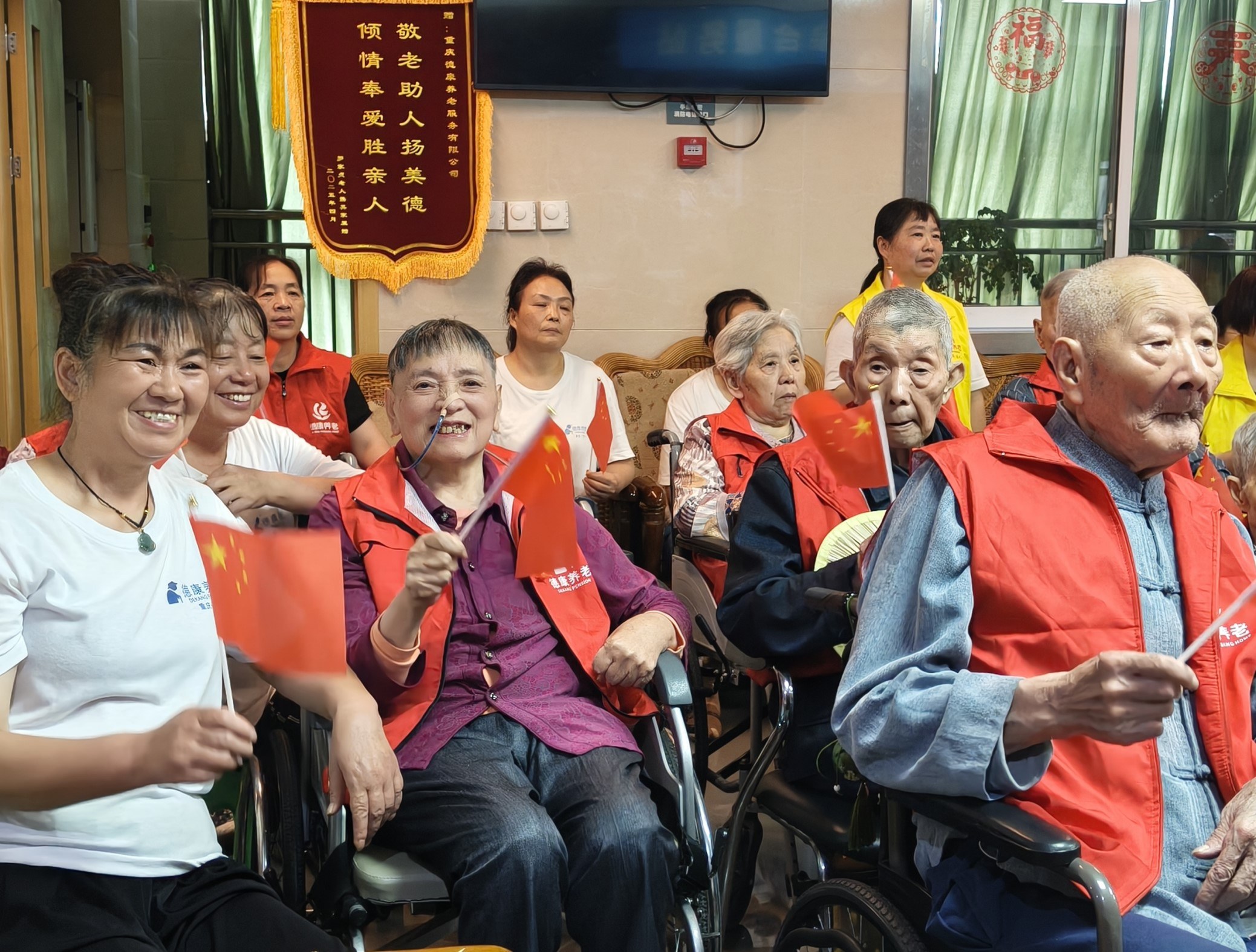 9888拉斯维加斯(股份)有限公司-官方网站