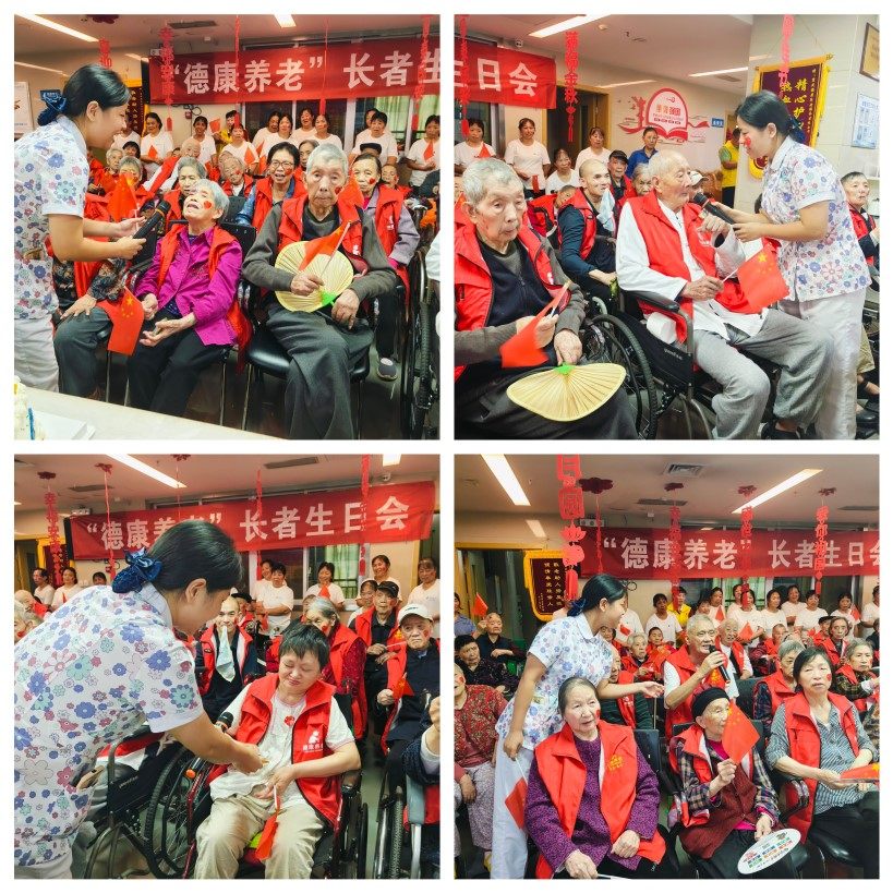 9888拉斯维加斯(股份)有限公司-官方网站