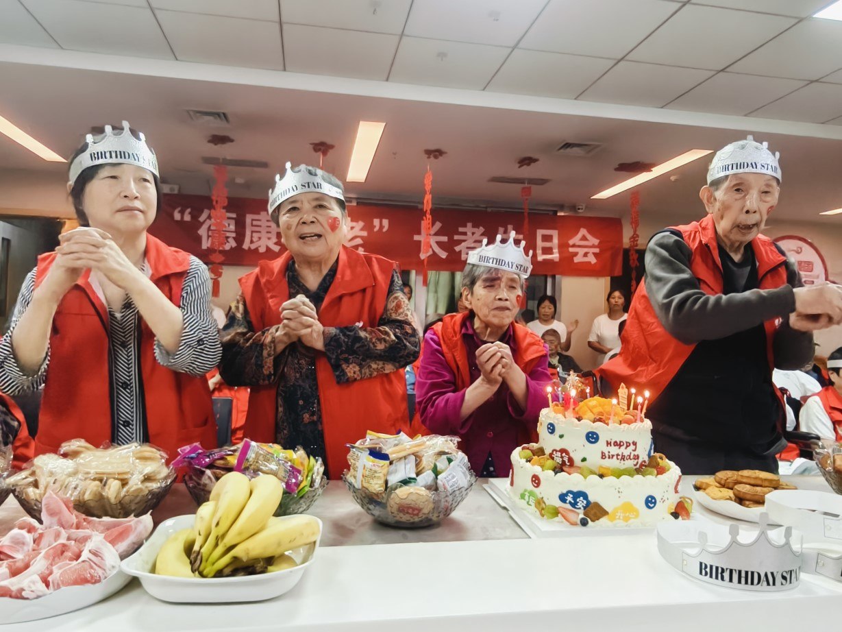 9888拉斯维加斯(股份)有限公司-官方网站