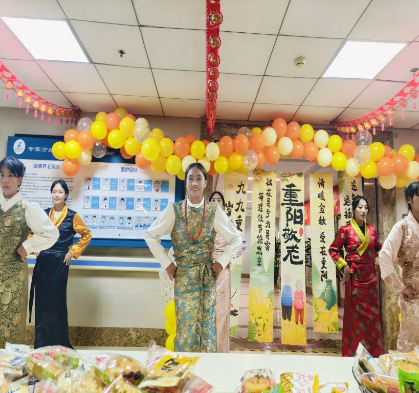 9888拉斯维加斯(股份)有限公司-官方网站