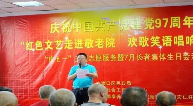 9888拉斯维加斯(股份)有限公司-官方网站