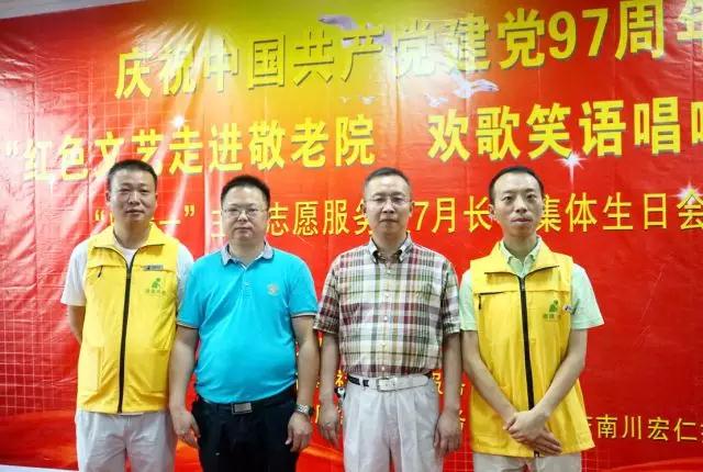 9888拉斯维加斯(股份)有限公司-官方网站