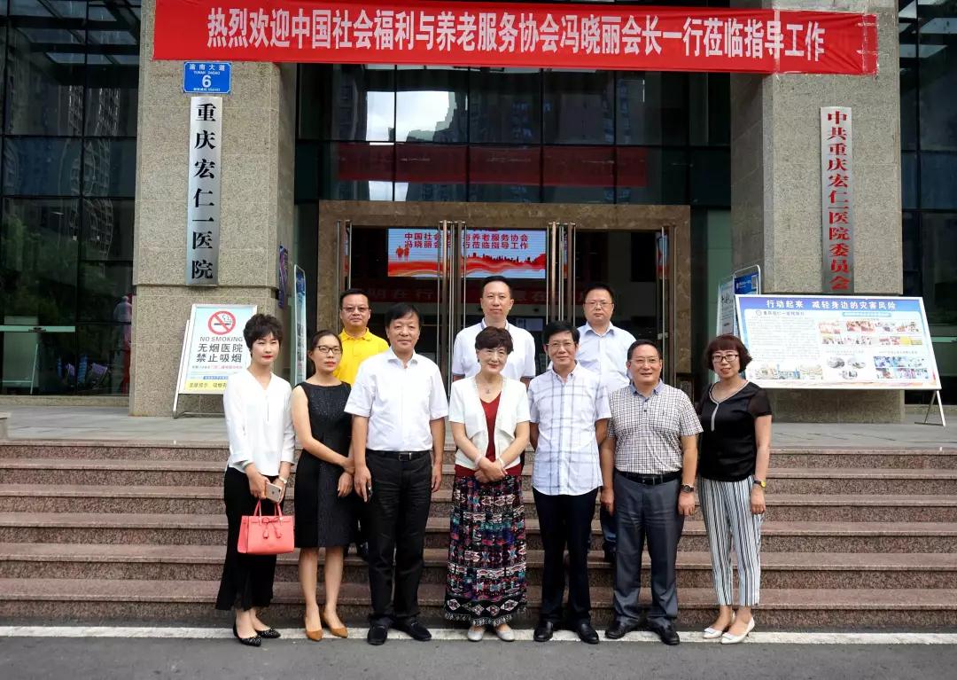 9888拉斯维加斯(股份)有限公司-官方网站