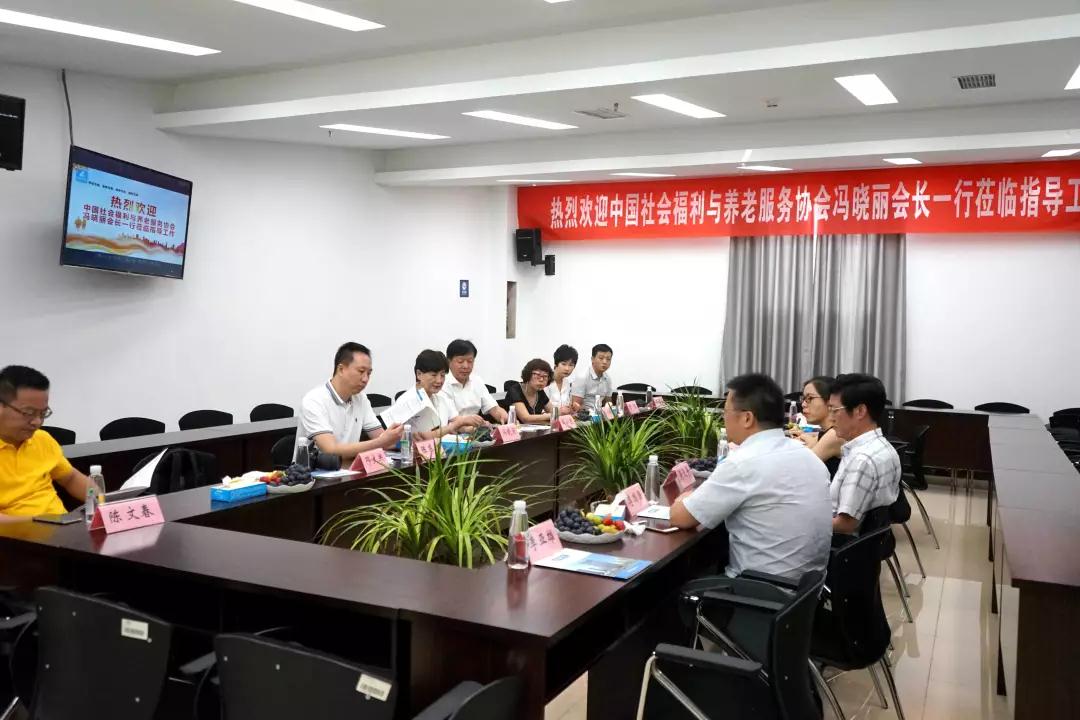 9888拉斯维加斯(股份)有限公司-官方网站